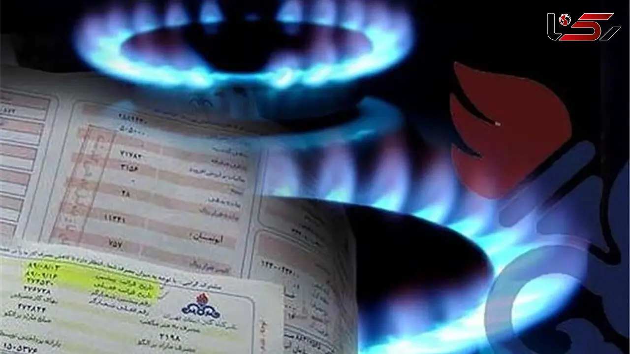چگونه 520 هزار تومان پاداش صرفه‌ جویی گاز بگیریم؟