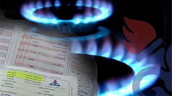 قبض گاز و دریافت پاداش به این شرط رایگان شد