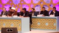 آغاز رقابت حافظان کل و قاریان در پنجمین روز مسابقات سراسری قرآن 