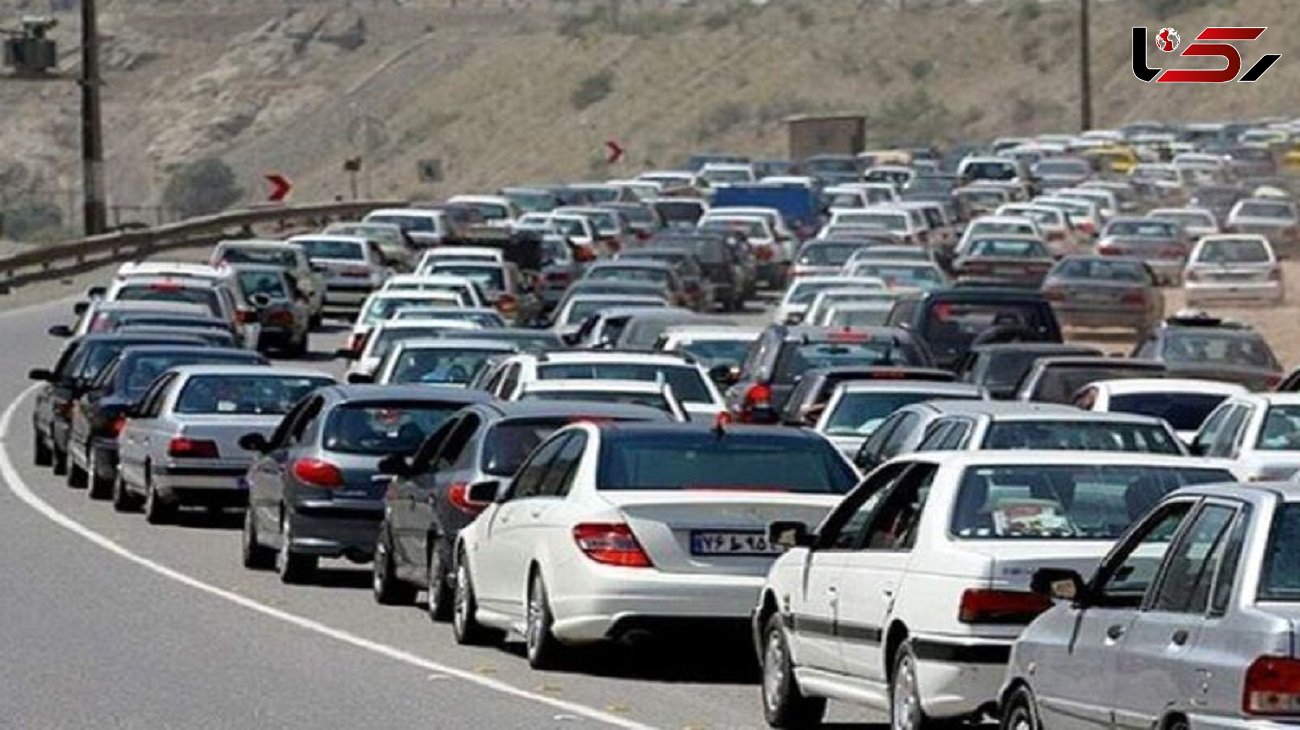 ترافیک سنگین در آزاد راه کرج - قزوین 