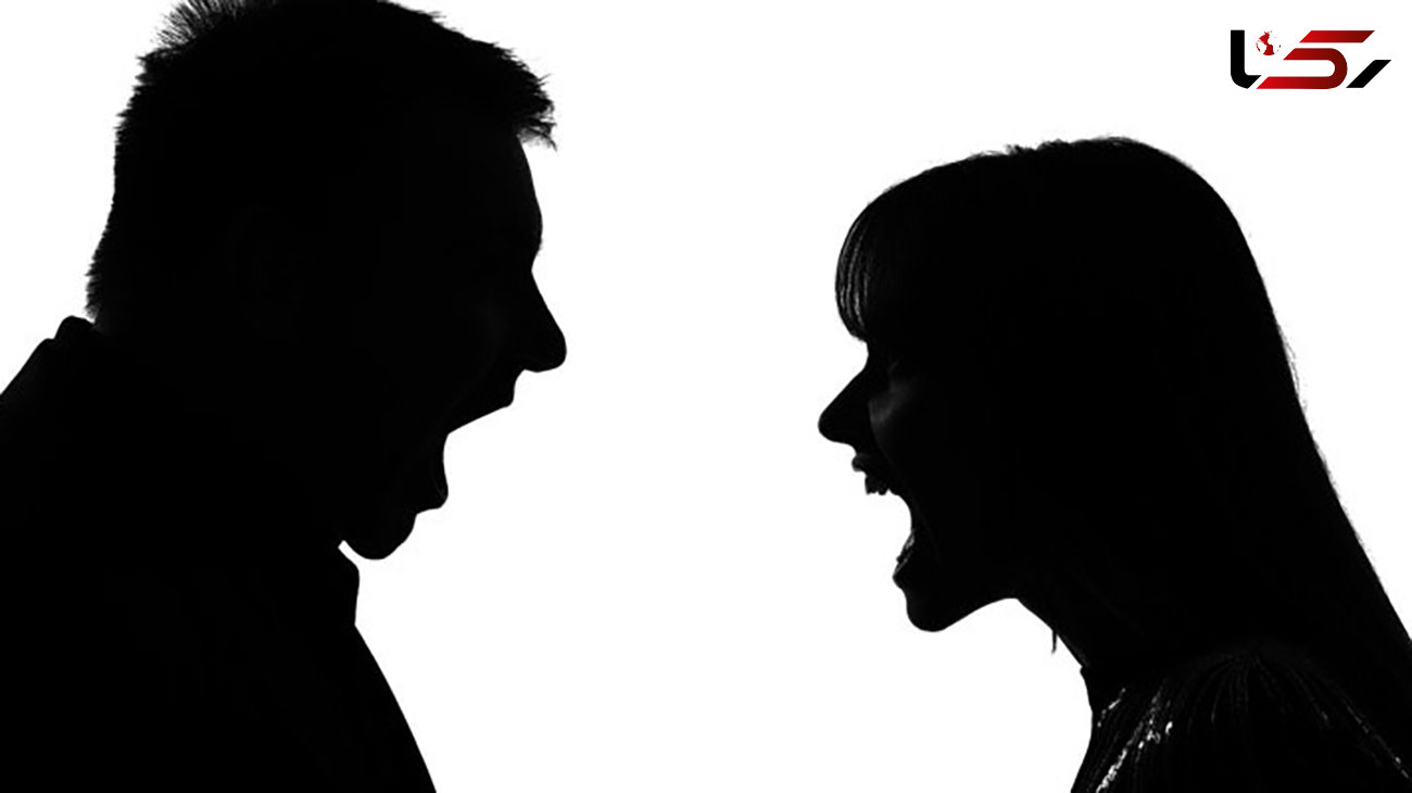 مجازات کتک زدن همسر چیست؟