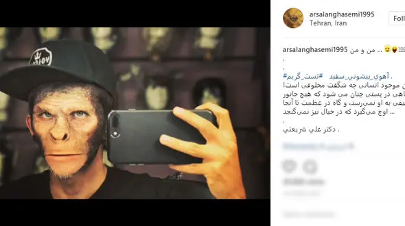 گریم عجیب و باورنکردنی بازیگر مرد در فیلم جدیدش 