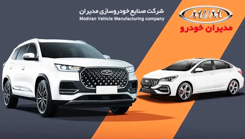 فیلم / شوک گرانی مدیران خودرو به بازار خودرو / افزایش غیرقانونی 85 درصدی قیمت‌ها