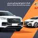 فیلم / شوک گرانی مدیران خودرو به بازار خودرو / افزایش غیرقانونی 85 درصدی قیمت‌ها