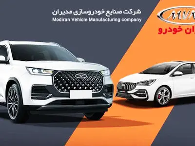 فیلم / شوک گرانی مدیران خودرو به بازار خودرو / افزایش غیرقانونی 85 درصدی قیمت‌ها