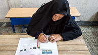 بیش از ۸ هزار و ۸۰۰ نفر تحت آموزش نهضت سوادآموزی لرستان