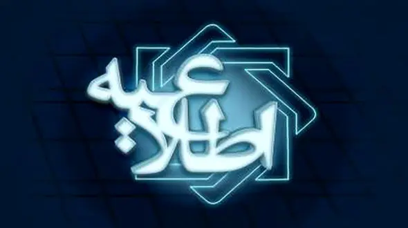 افزایش سرانه فروش ارز مسافرتی هوایی به متقاضیان از 500 به 1000 یورو