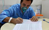 8 بیمار کرونایی در بیمارستان طالقانی کنکور خواهند داد