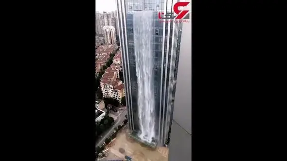 باور می کنید! / آبشاری بزرگ در آسمانخراش+ تصویر دیدنی