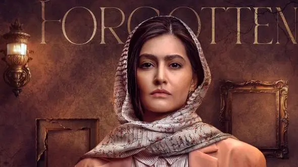 فیلم / پردیس احمدیه و دل‌ نشین‌ ترین آغاز سال 1405