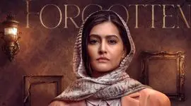 فیلم / پردیس احمدیه و دل‌ نشین‌ ترین آغاز سال 1405