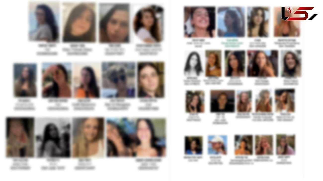 سربازان زن اسرائیلی که تاکنون مفقود شده‌اند