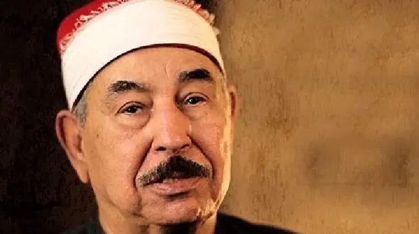 قاری سرشناس مصری به دیار باقی شتافت