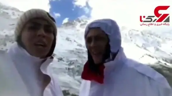 الهه و شهربانو منصوریان در حال کمک به تیم امدادی حادثه سقوط هواپیما + فیلم گفتگو 