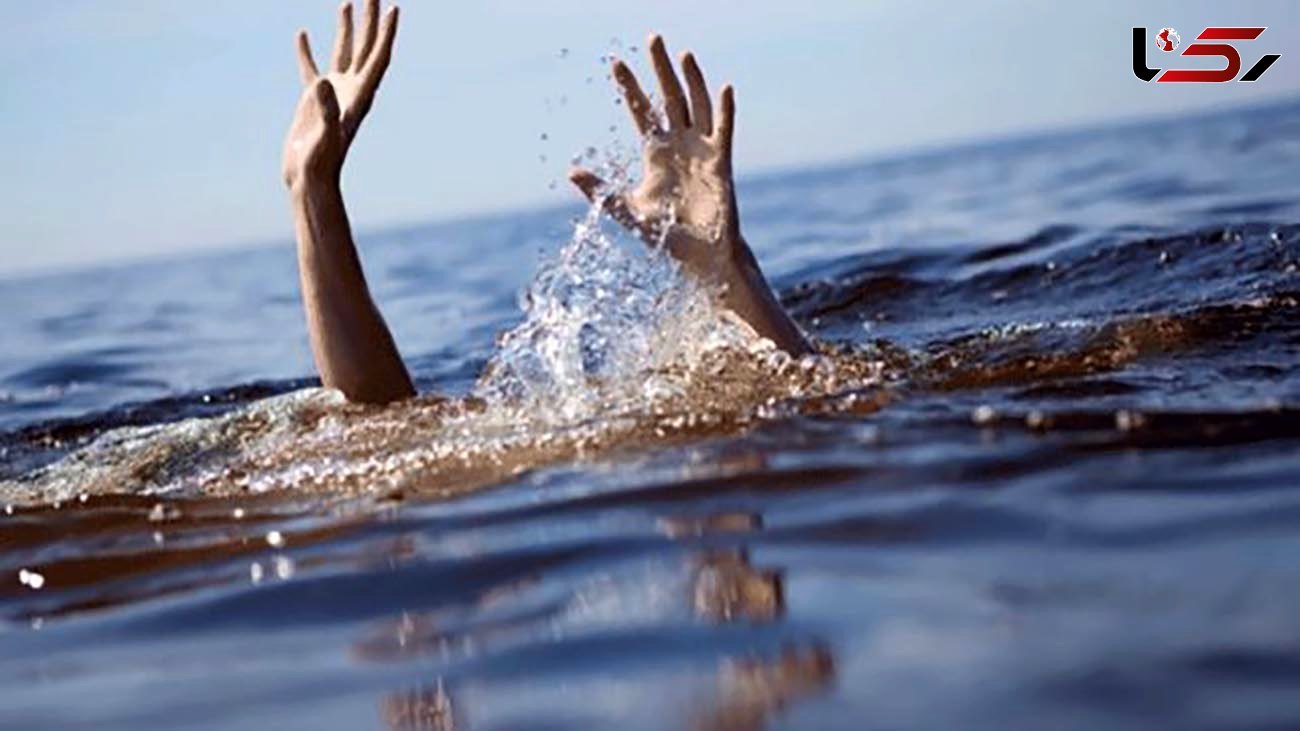 مرگ تلخ دختر بچه میاندوآبی در رودخانه زرینه‌رود / یک مرد جوان هم کشته شد