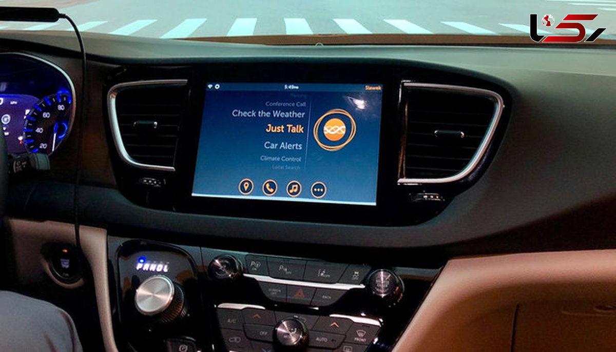 بی ام و مجهز به دستیار صوتی خودرو می شود