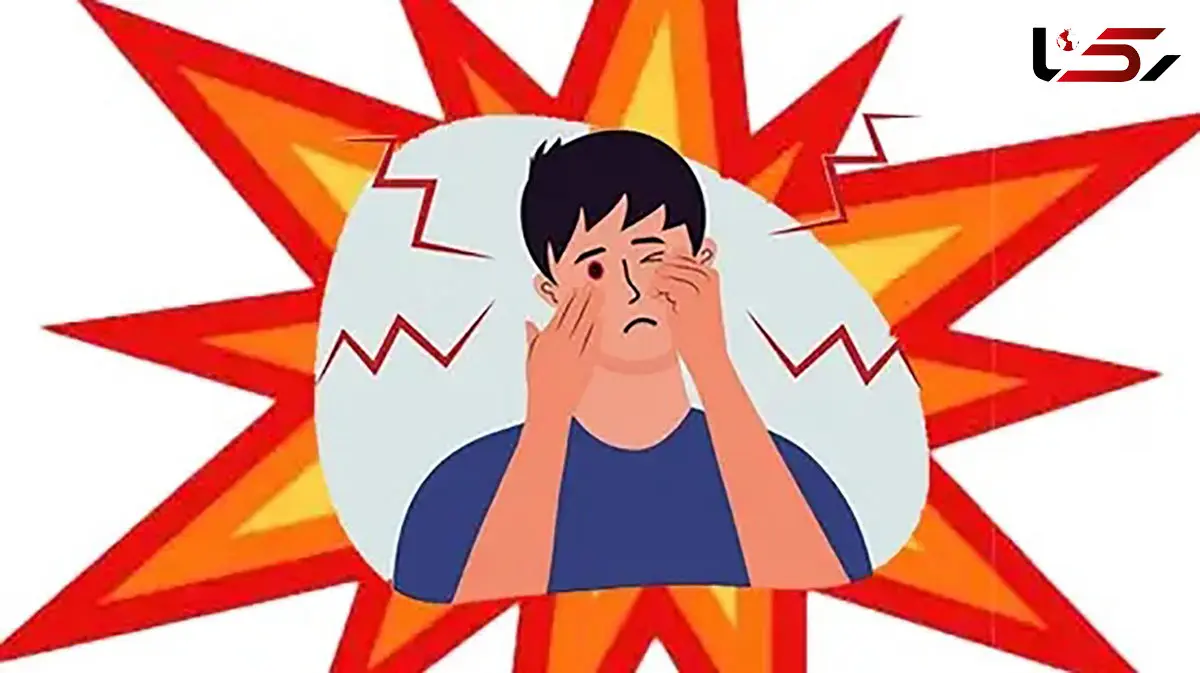 ورود اجسام خارجی به چشم در اثر انفجار و کمک های اولیه