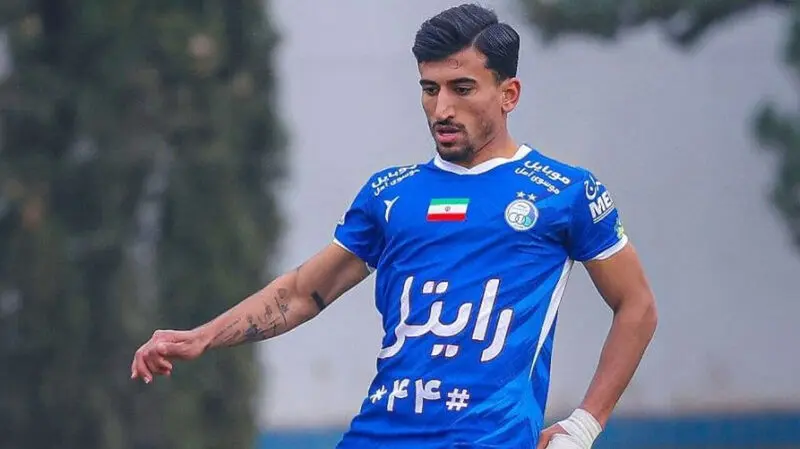حردانی