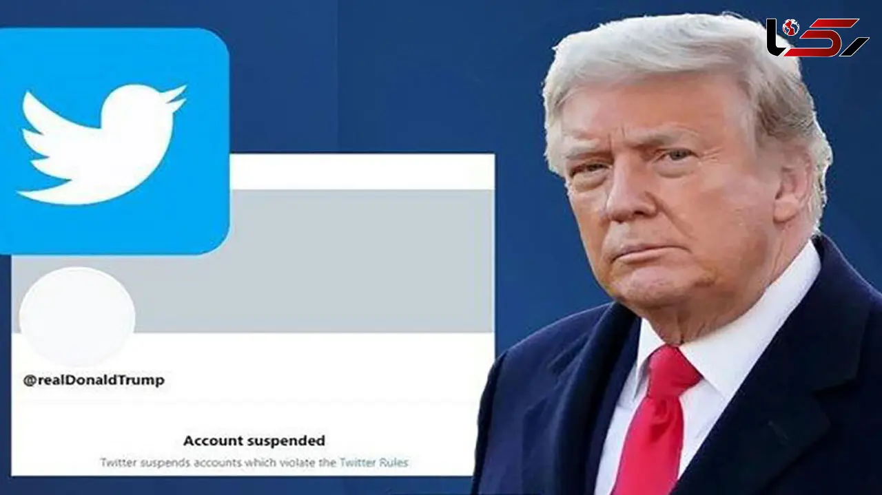 وبلاگ دونالد ترامپ بسته شد