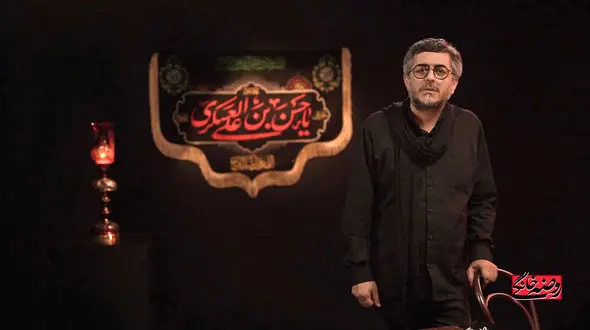 جدول پخش سریال ها و فیلم های سینمایی شبکه یک در ماه رمضان امروز 20 اسفند 