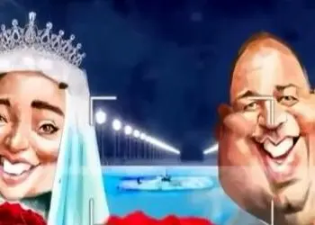 فیلم انیمیشن کاریکاتوری جشن عروسی نرگس محمدی و علی اوجی با ترانه رضا یزدانی و حضور فریبا نادری ...