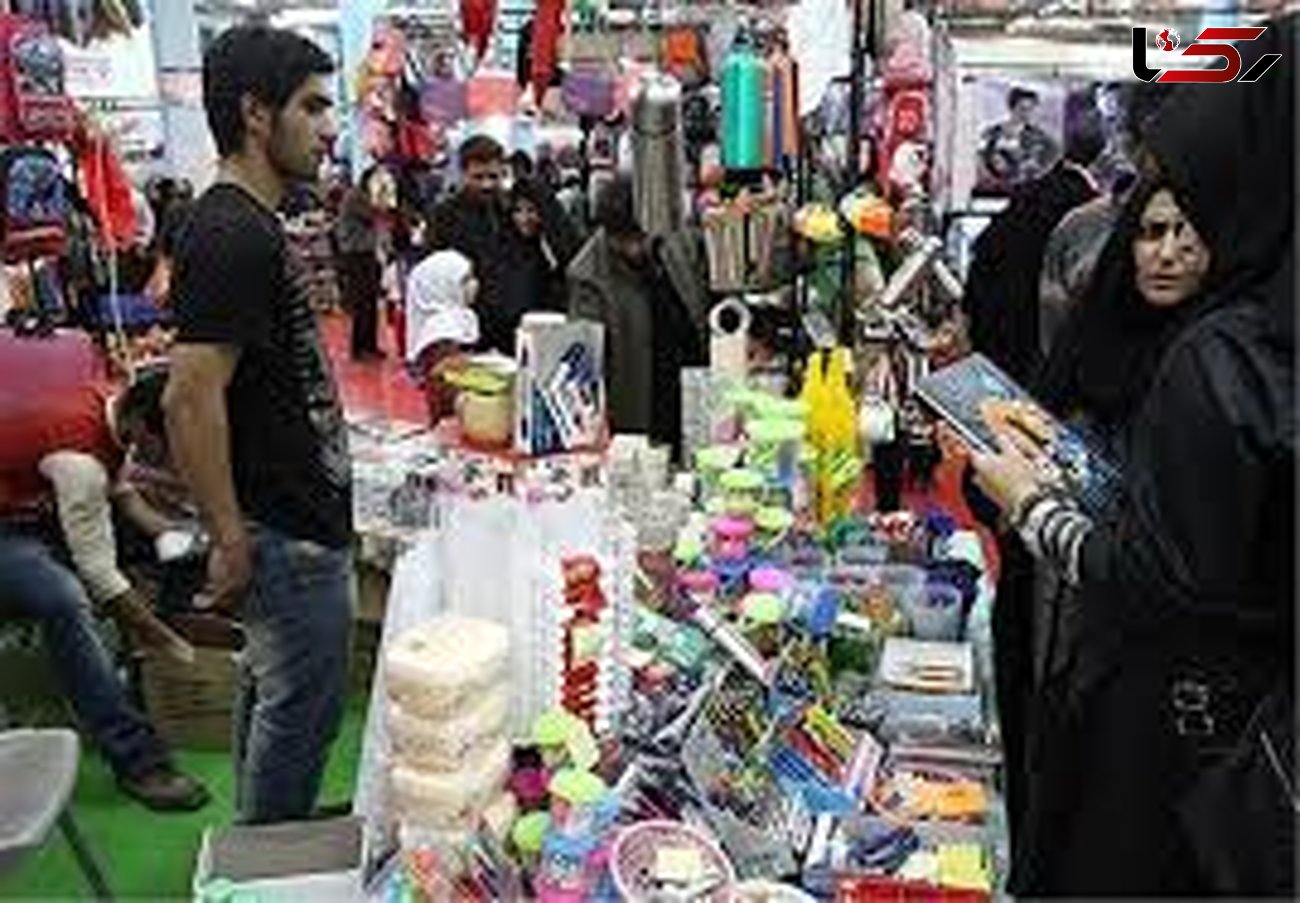 برگزاری نمایشگاه فروش پاییزه از 18 شهریور ماه در  استان قزوین