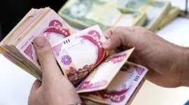قیمت دینار عراق امروز دوشنبه 4 اسفند 1404