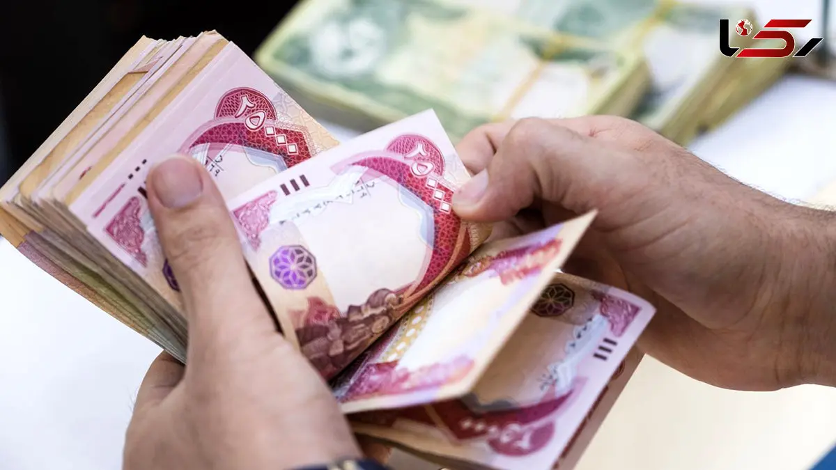 قیمت دینار عراق امروز پنجشنبه 9 بهمن 1404 