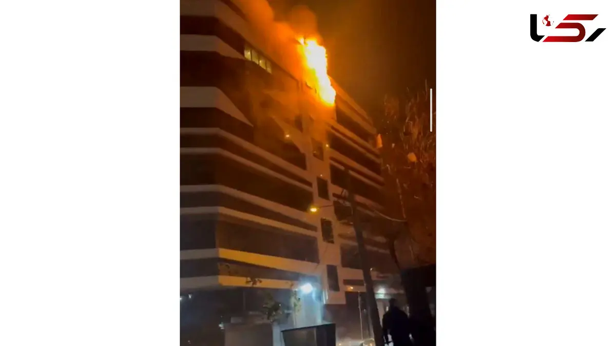 آتش‌سوزی در نمای یک مرکز درمانی رخ داده بود/ حادثه بدون مصدوم پایان یافت