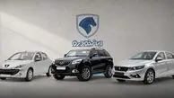 ثبت نام ایران خودرو آغاز شد/ فروش  4 محصول بدون قرعه کشی