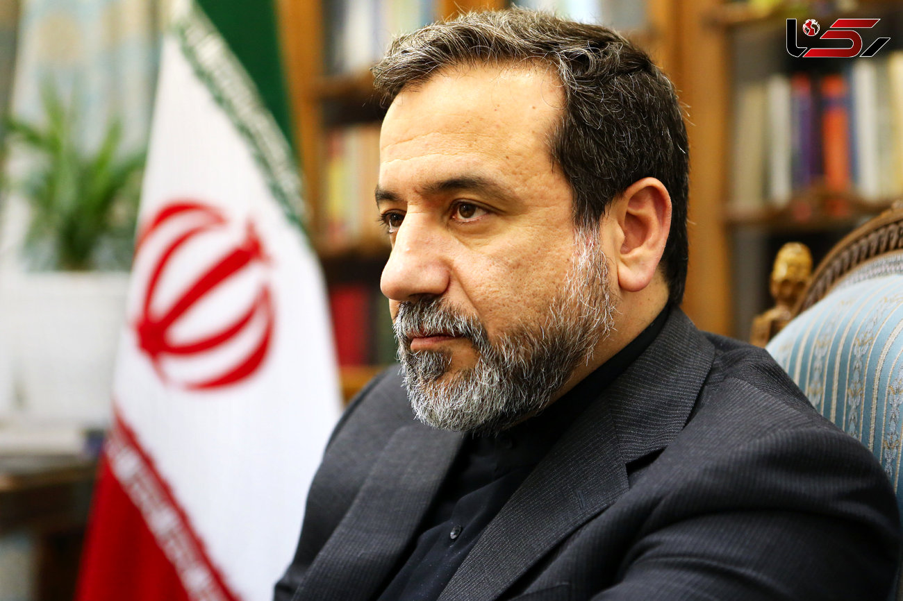  نشست کمیسیون مشترک ایران و ۵+۱ سی ام تیرماه در وین