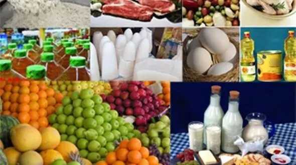  افزایش قیمت مواد غذایی