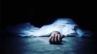 مرگ اسرارآمیز در اتاق شماره 5 پانسیون /  مرد تهرانی با زنش قهر کرده بود!
