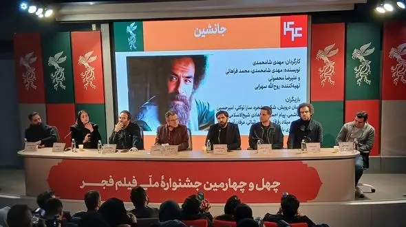 «جانشین» قهرمان دارد/ باید به فرهنگ سازی توجه کرد