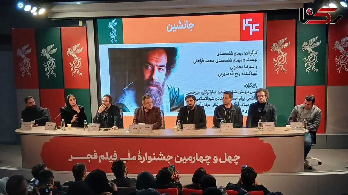 «جانشین» قهرمان دارد/ باید به فرهنگ سازی توجه کرد