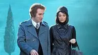 فیلم / هوتن شکیبا:  وقتی یه دختر عاشق میشه همه کار می کنه