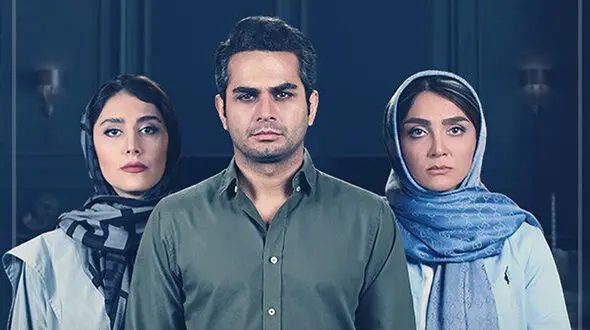  فیلم مچ گیری عجیب  به سبک خواهر در سریال همگناه + جذاب ترین سکانس