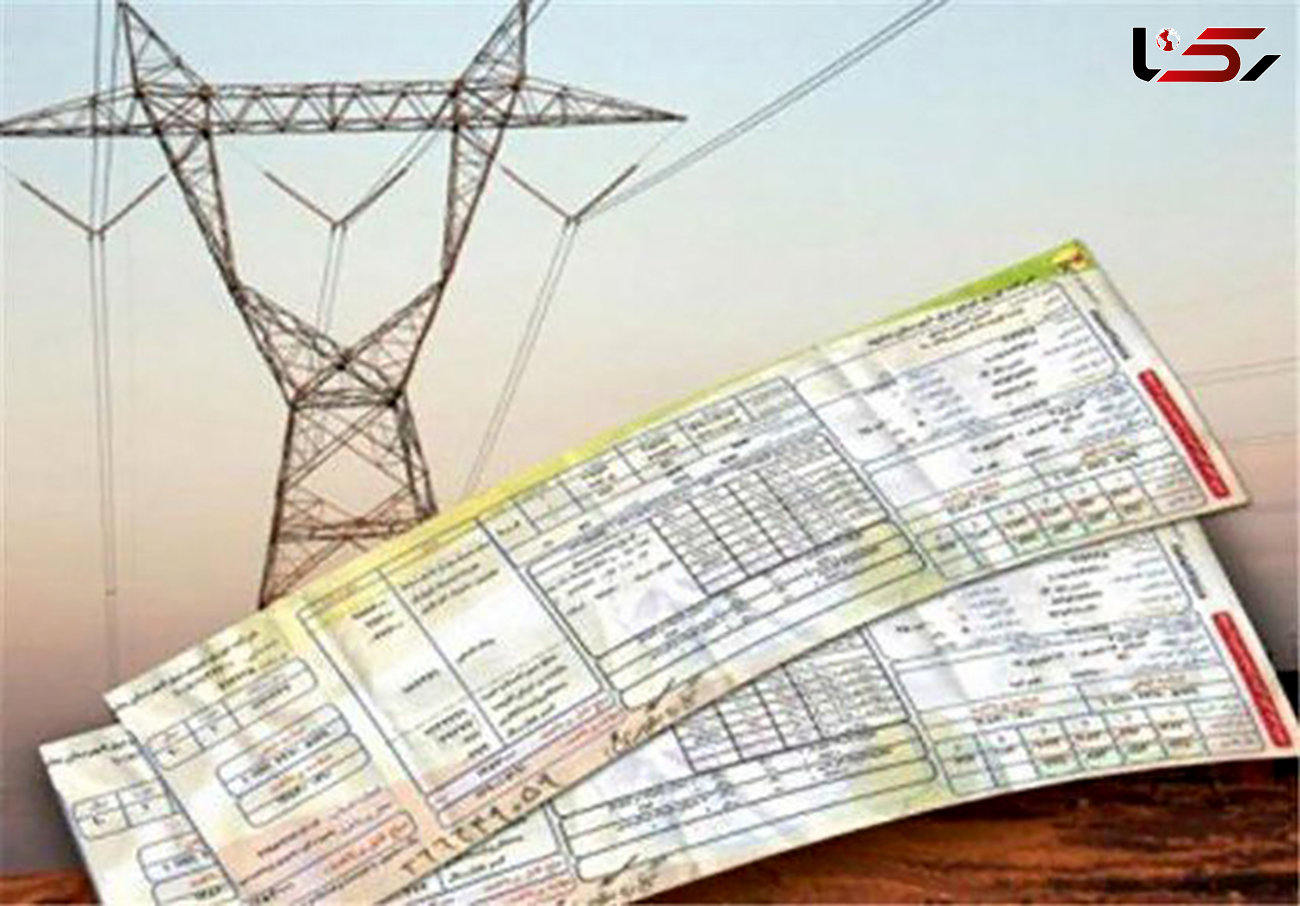 جزئیات پرداخت پاداش میلیارد تومانی به مشترکان برق