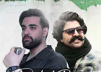 دانلود ریمیکس سهیل مهرزادگان و بهنام بانی به نام فقط دوریت