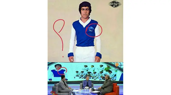 باز هم سانسوری عجیب در تلویزیون!