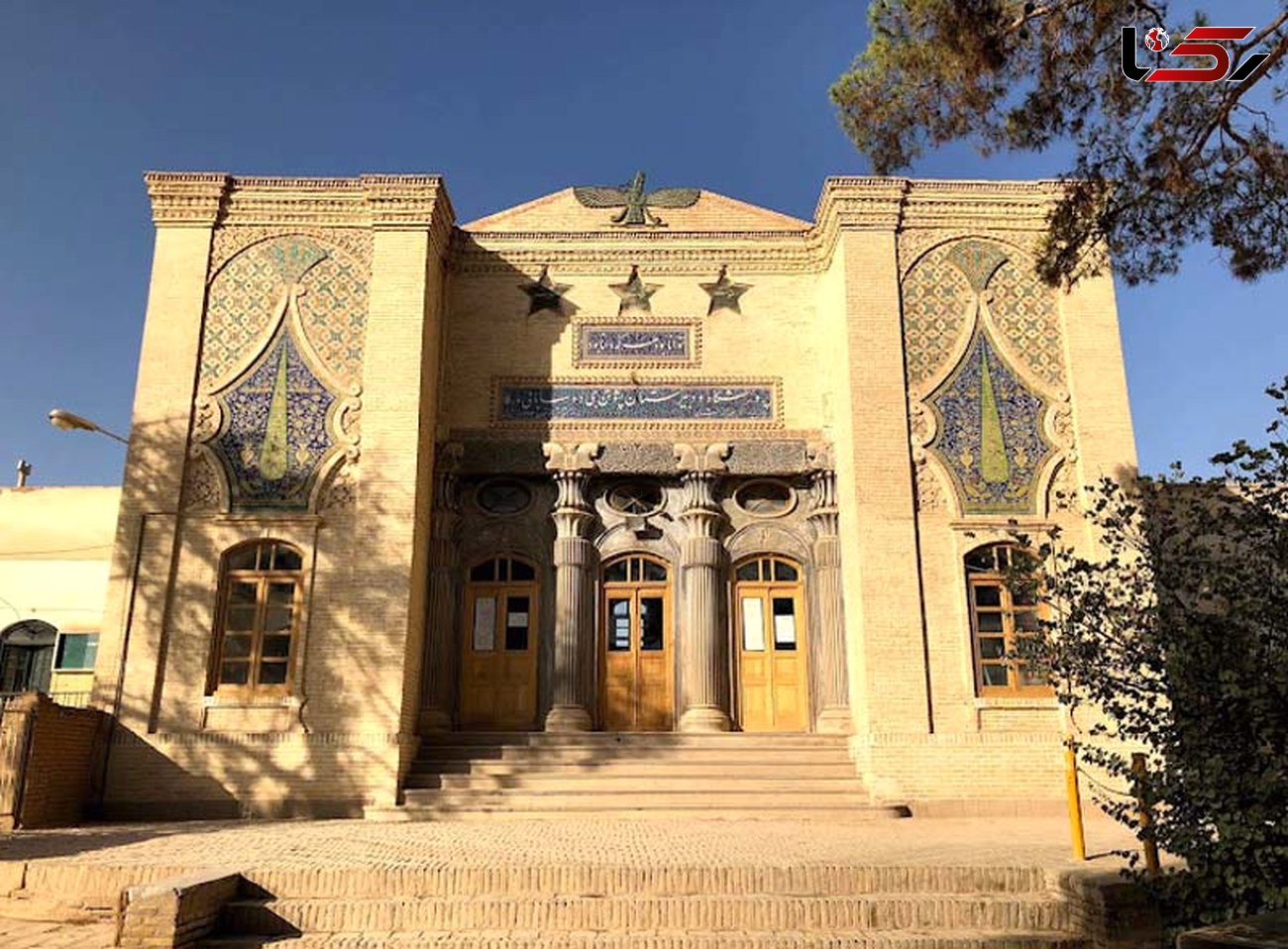 بررسی راهکارهای مستند سازی آثار اقلیت های مذهبی یزد