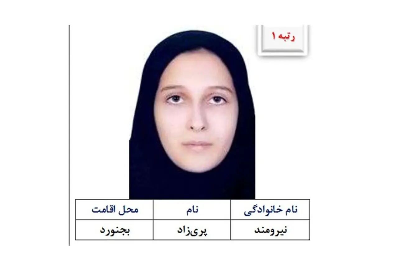 رتبه یک کنکور انسانی از راز موفقیتش می گوید: تمام روز درس نخواندم