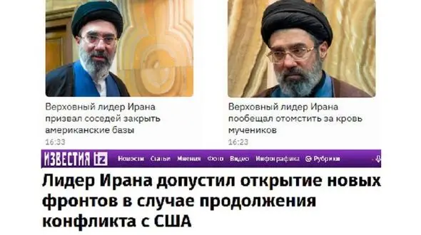 روایت رسانه‌های روس از پیام رهبر انقلاب: از دعوت همسایگان تا گشایش جبهه‌های جدید