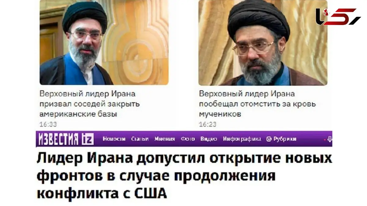 روایت رسانه‌های روس از پیام رهبر انقلاب: از دعوت همسایگان تا گشایش جبهه‌های جدید