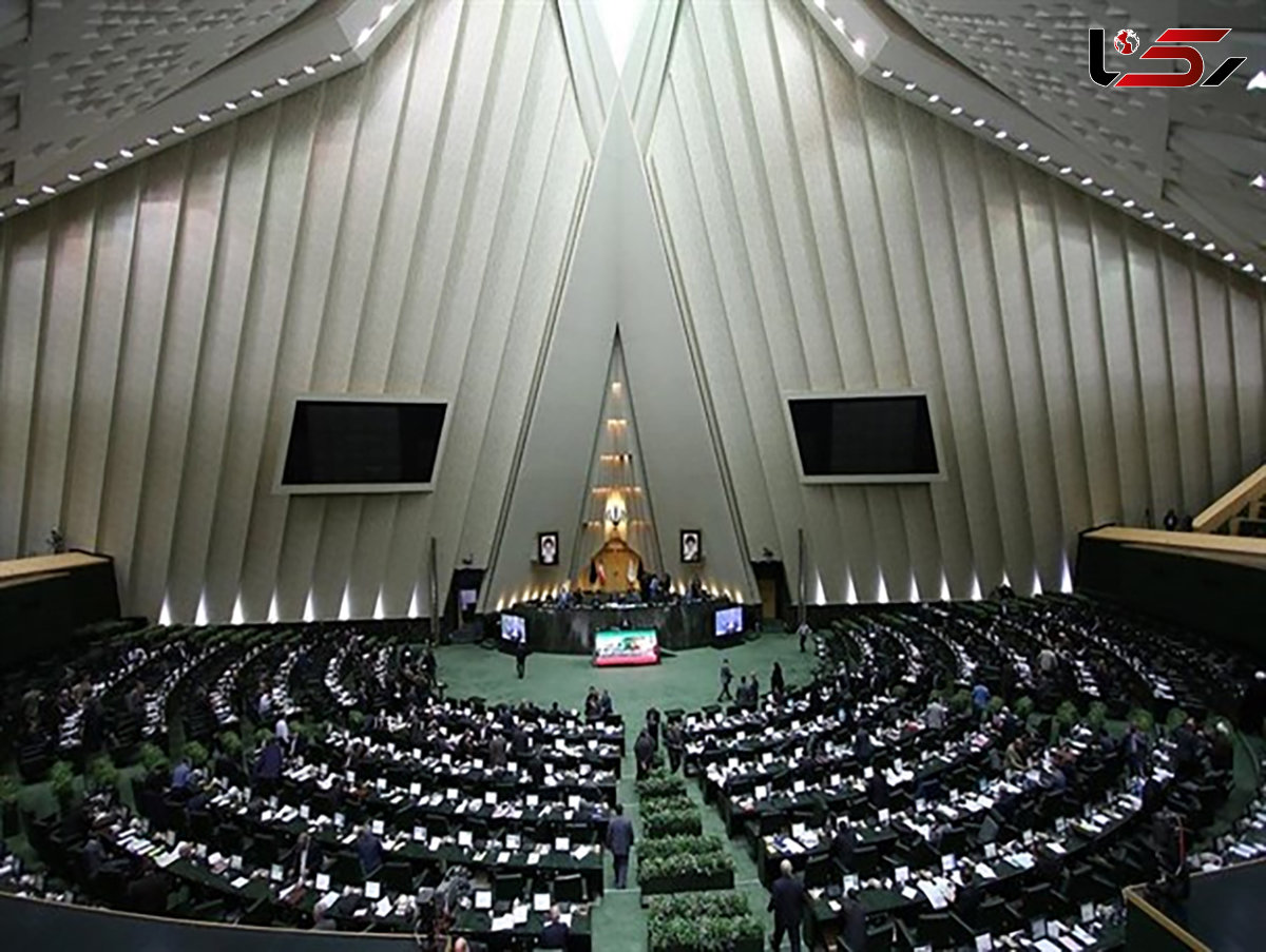 به ریاست قالیباف؛
جلسه علنی مجلس آغاز شد/تحقیق وتفحص از«شستا» در دستورکار نمایندگان