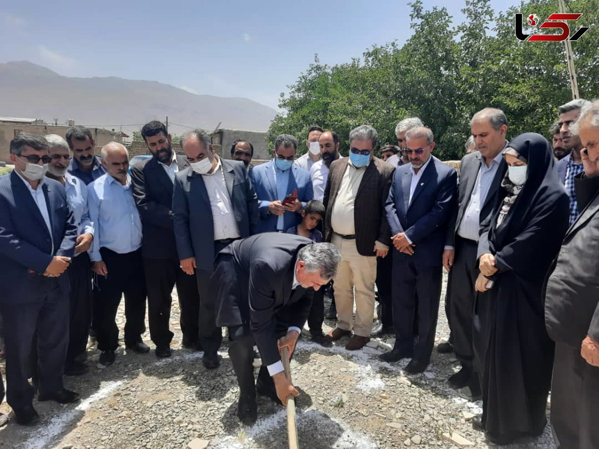 کلنگ زنی4میلیارد ریالی بانک رفاه  کارگران برای  ساخت خانه بهداشت روستای سفید کن دورود