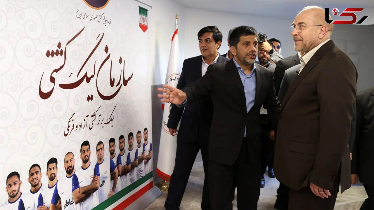 قالیباف از مدال‌آوران کشتی تجلیل کرد