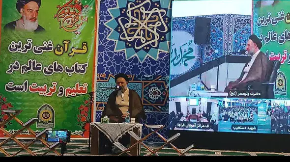 با قرآن بنیان مرصوص و شکست ناپذیریم