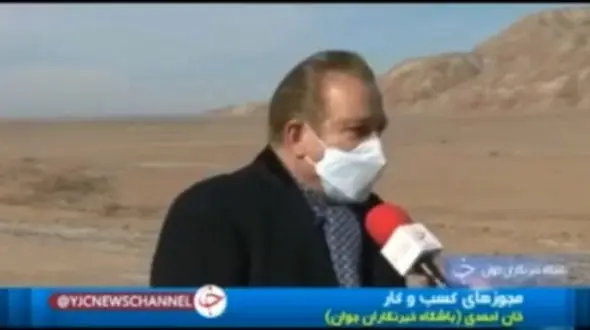 سنگ اندازی دولتی ها در مسیر ایجاد شهرک صنعتی/ بیش از ۱۱سال انتظار برای صدور یک مجوز + فیلم