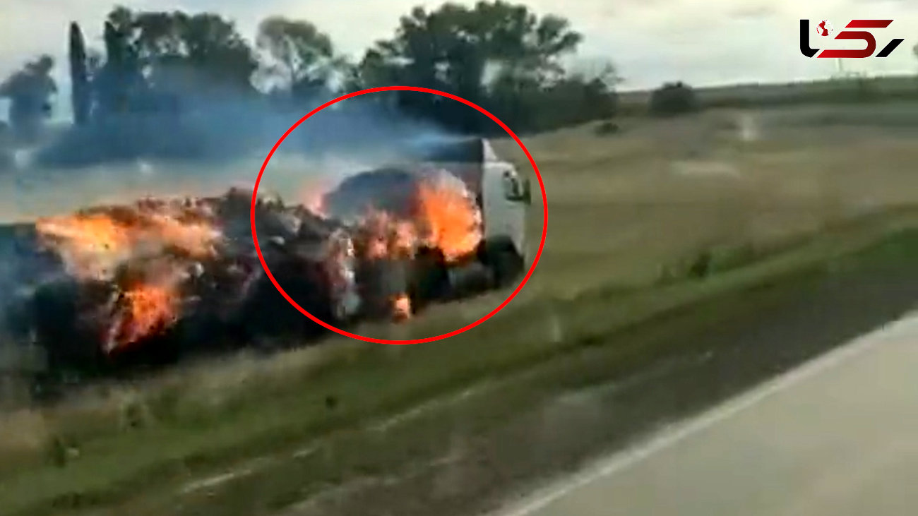 ببینید / وحشت از کامیون آتشین در بزرگراه / راننده جانش را به خطر انداخت + فیلم